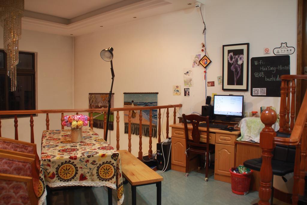 Qingdao Huayang Youth Hostel Exterior foto
